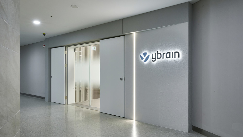 Ybrain 오피스 프로젝트
